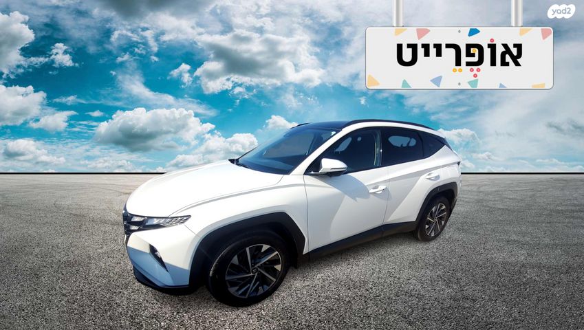 מודעת רכב יונדאי טוסון