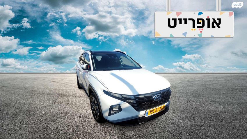 מודעת רכב יונדאי טוסון 2