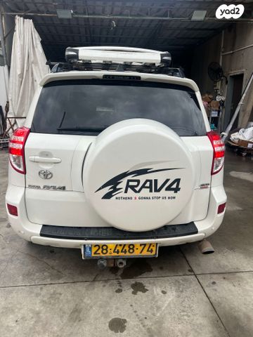 מודעת רכב טויוטה RAV4
