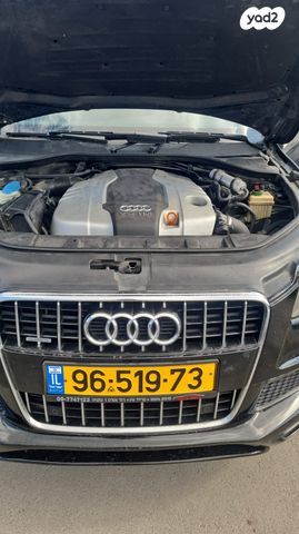 מודעת רכב אאודי Q7