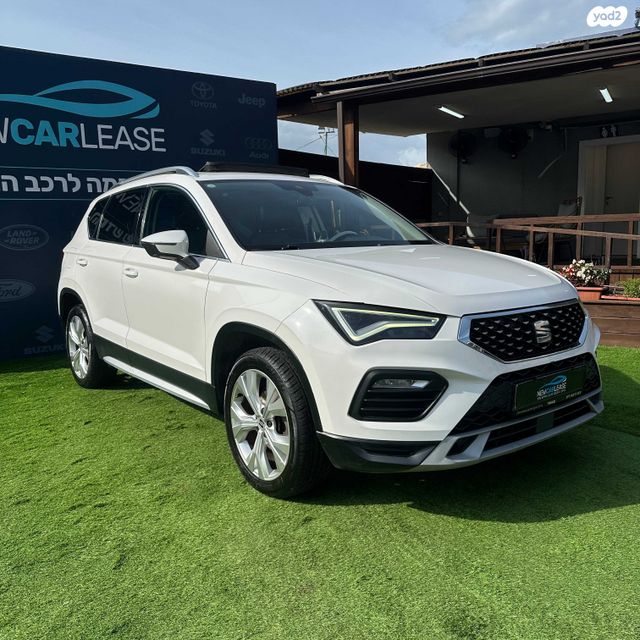 מודעת רכב סיאט אטקה