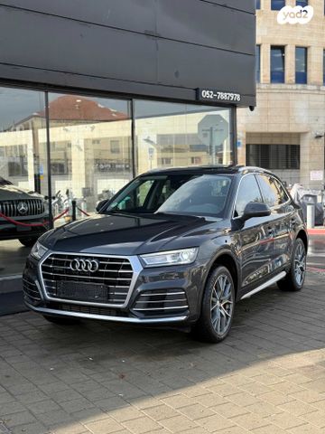 מודעת רכב אאודי Q5