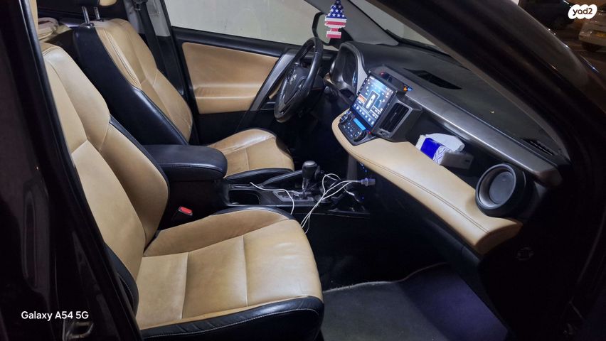מודעת רכב טויוטה RAV4