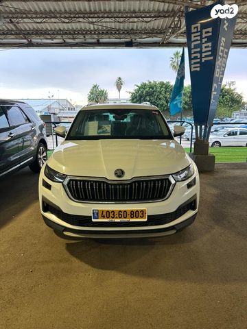 מודעת רכב סקודה קודיאק