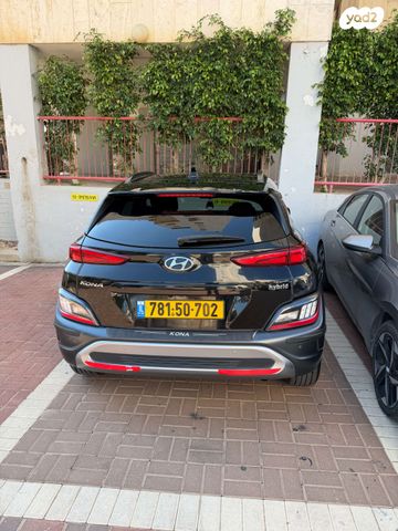 מודעת רכב יונדאי קונה