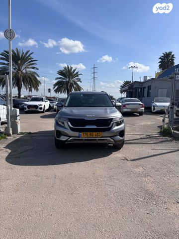 מודעת רכב קיה סלטוס