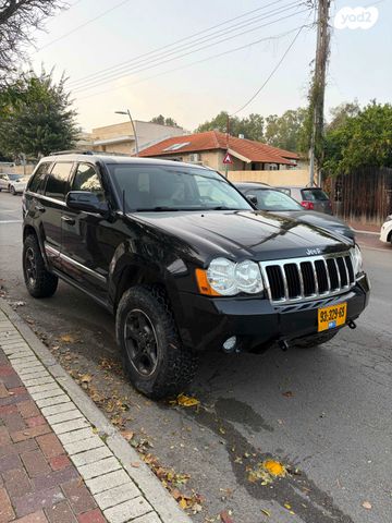 מודעת רכב ג'יפ גרנד צ'ירוקי