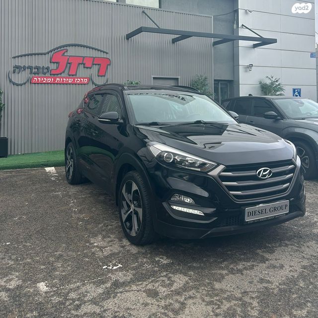 מודעת רכב יונדאי טוסון