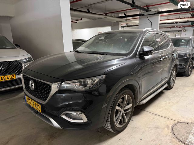 מודעת רכב אם ג'י EHS PHEV