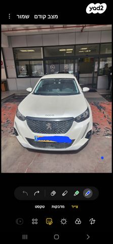 מודעת רכב פיג'ו 2008