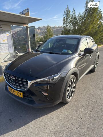 מודעת רכב מאזדה CX-3
