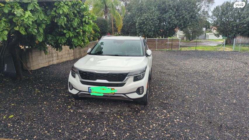 מודעת רכב קיה סלטוס