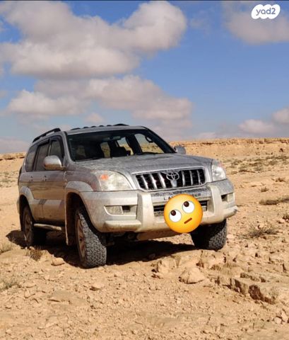 מודעת רכב טויוטה לנד קרוזר