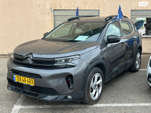 מודעת רכב סיטרואן C5 איירקרוס