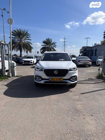 מודעת רכב אם ג'י EHS PHEV 2