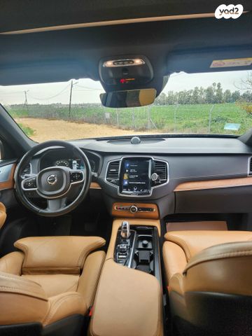 מודעת רכב וולוו XC90