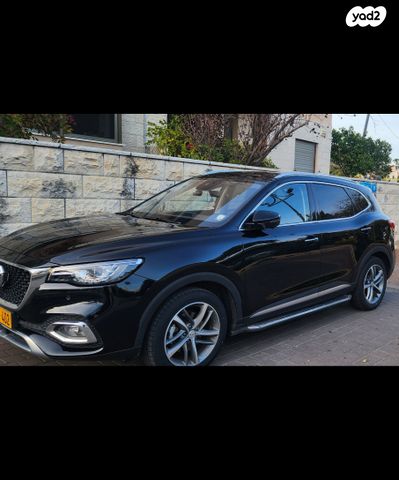 מודעת רכב אם ג'י EHS PHEV