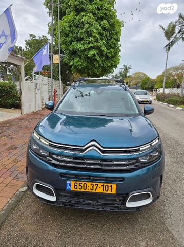 מודעת רכב סיטרואן C5 איירקרוס