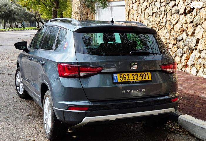 מודעת רכב סיאט אטקה