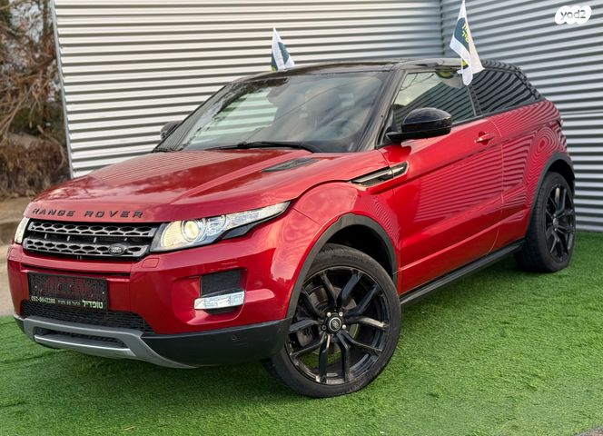 מודעת רכב לנד רובר ריינג' רובר איווק