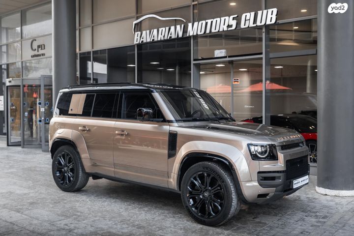 מודעת רכב לנד רובר דיפנדר