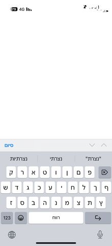 מודעת רכב טויוטה לנד קרוזר