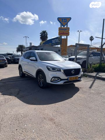 מודעת רכב אם ג'י EHS PHEV 1