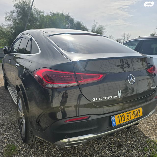 מודעת רכב מרצדס-בנץ GLE Coupe