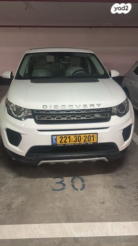 מודעת רכב לנד רובר דיסקברי ספורט