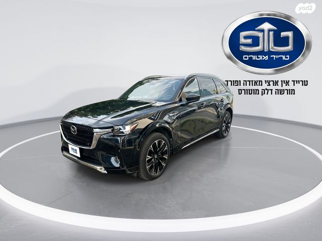 מודעת רכב מאזדה CX-90