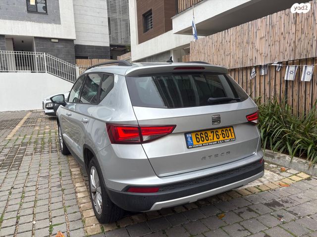 מודעת רכב סיאט אטקה