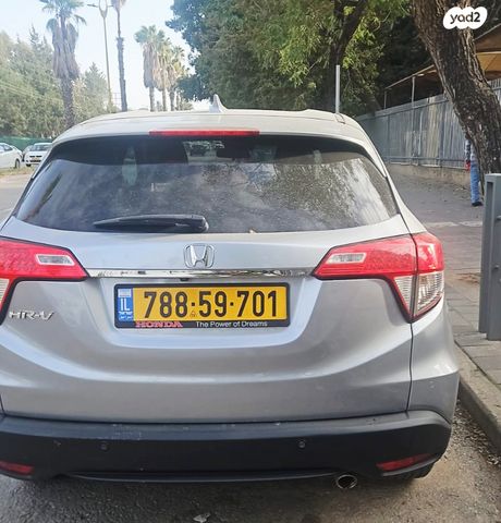 מודעת רכב הונדה HR-V