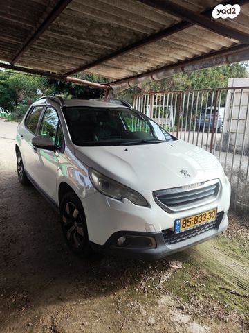 מודעת רכב פיג'ו 2008