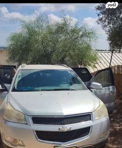 מודעת רכב שברולט טראוורס