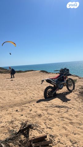 מודעת רכב פאנטיק XE125