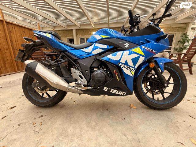 מודעת רכב סוזוקי GSX- R250