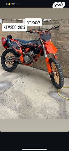 מודעת רכב KTM Enduro EXC-F 250