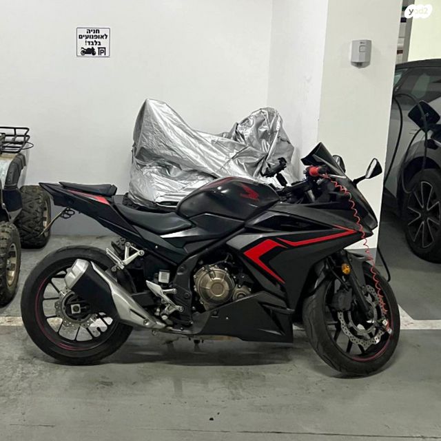 מודעת רכב הונדה CBR500R