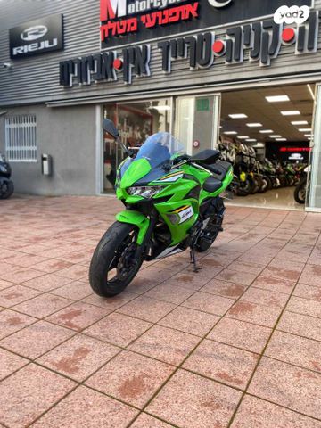 מודעת רכב קאוואסאקי נינג'ה 650