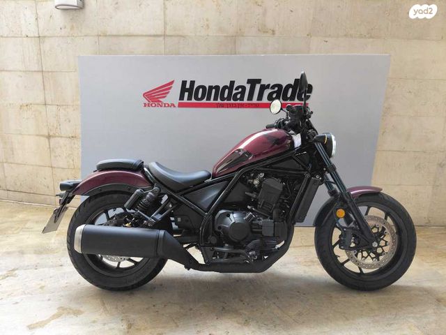 מודעת רכב הונדה CMX 1100 REBEL