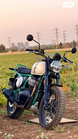 מודעת רכב רויאל אנפילד אחר