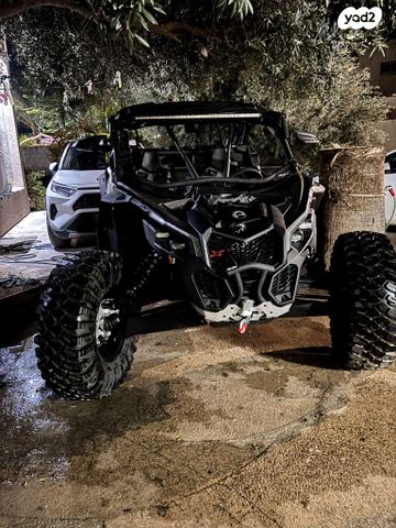 מודעת רכב בומברדיר/קאן אם