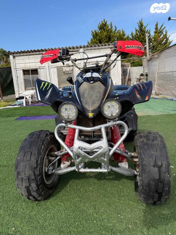 מודעת רכב קימקו