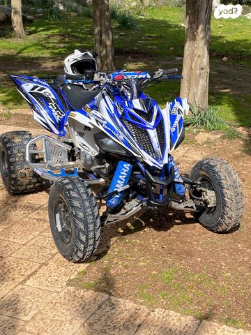 מודעת רכב אחר