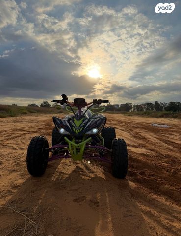 מודעת רכב אחר