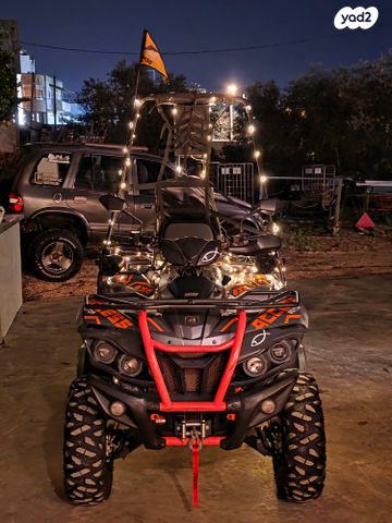 מודעת רכב ACCESS