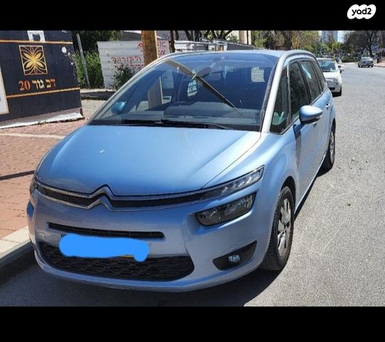 feedItemObj.data.row_1