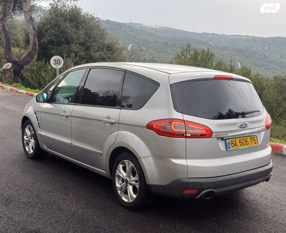 מודעת רכב פורד S-מקס