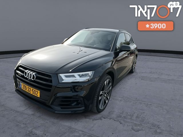 מודעת רכב אאודי SQ5