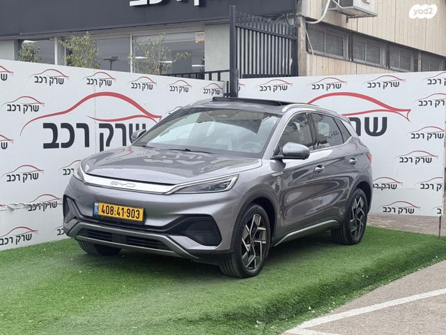 מודעת רכב בי.ווי.די אטו 3 1